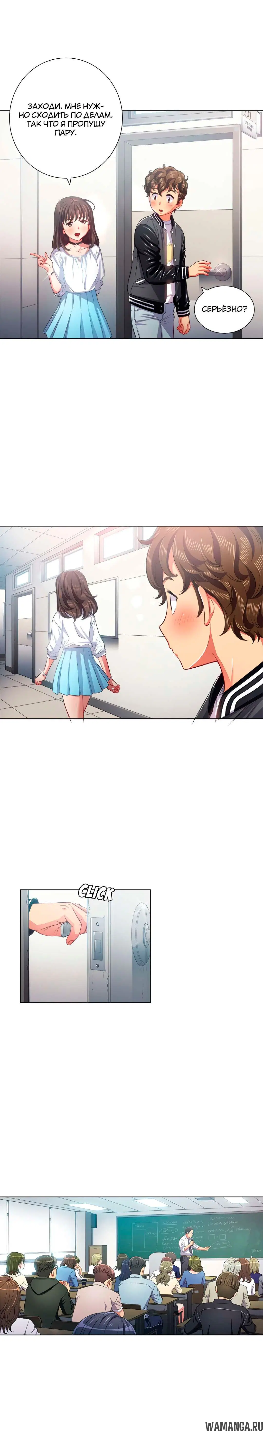 Page 10.000000000