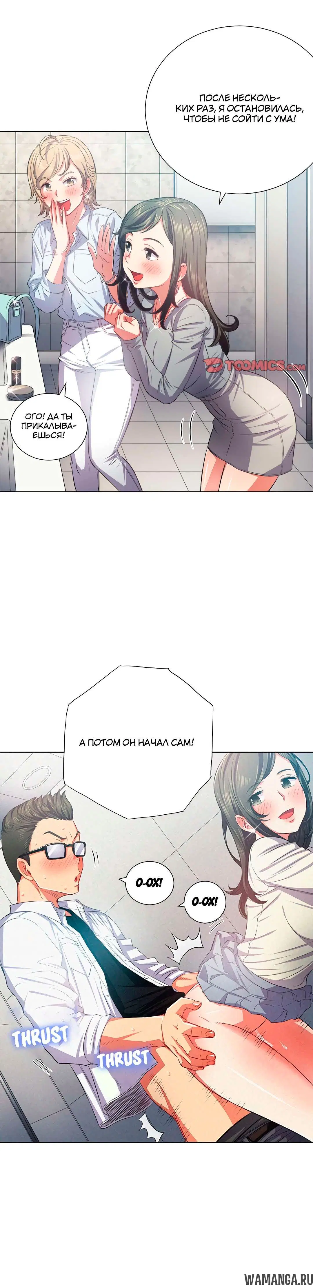 Page 10.000000000