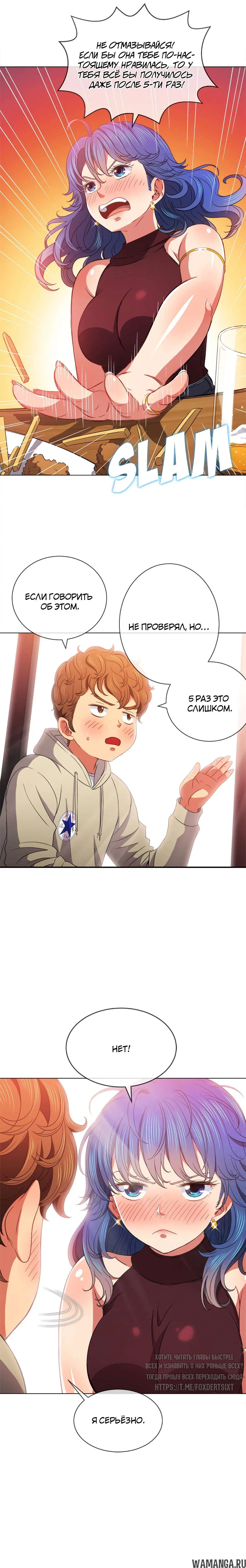Page 10.000000000