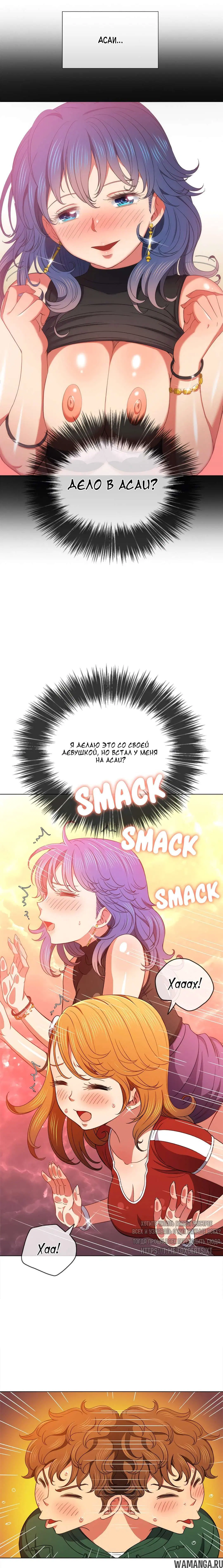 Page 10.000000000