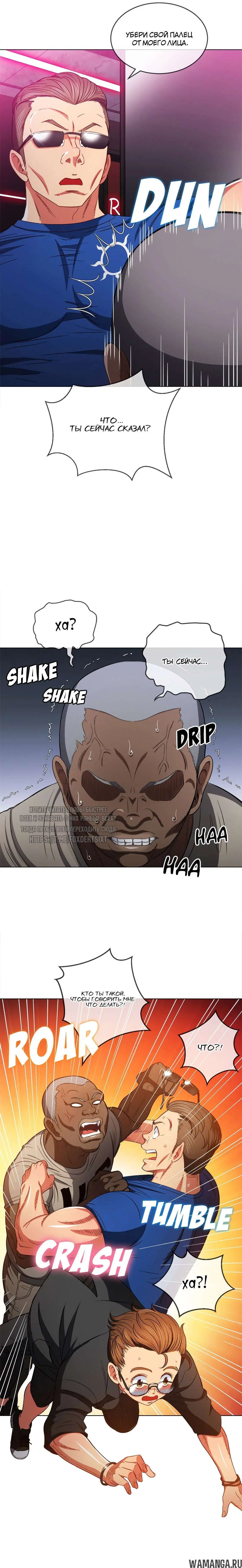 Page 10.000000000