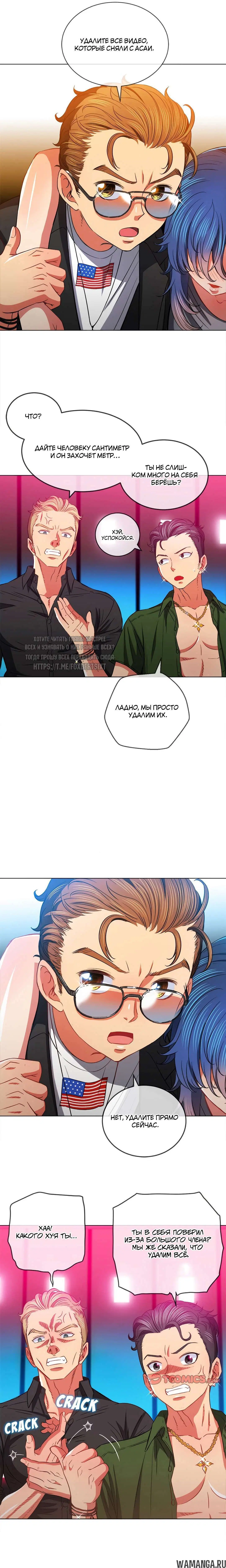 Page 10.000000000