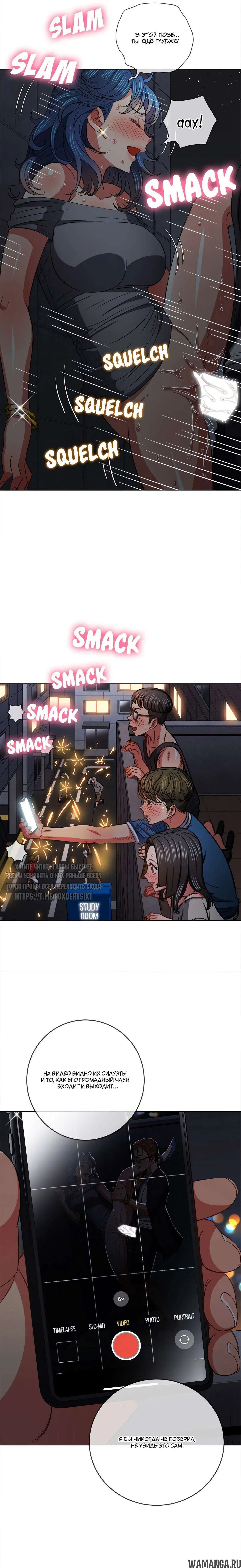 Page 10.000000000