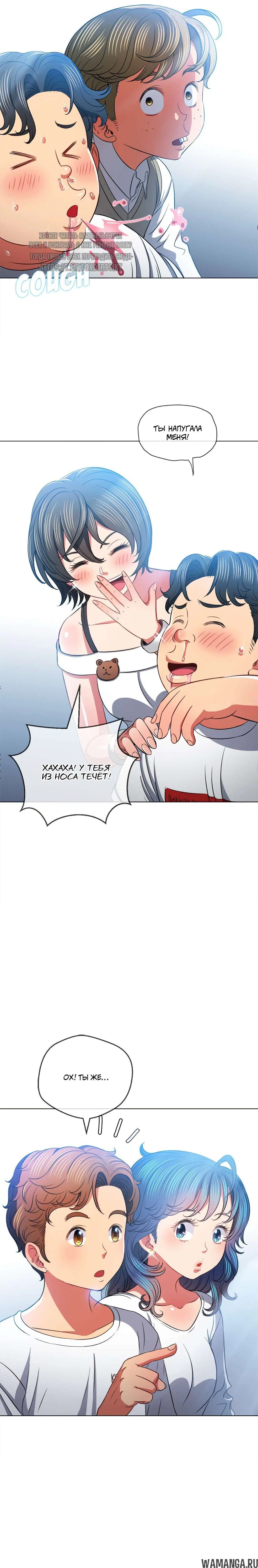 Page 10.000000000