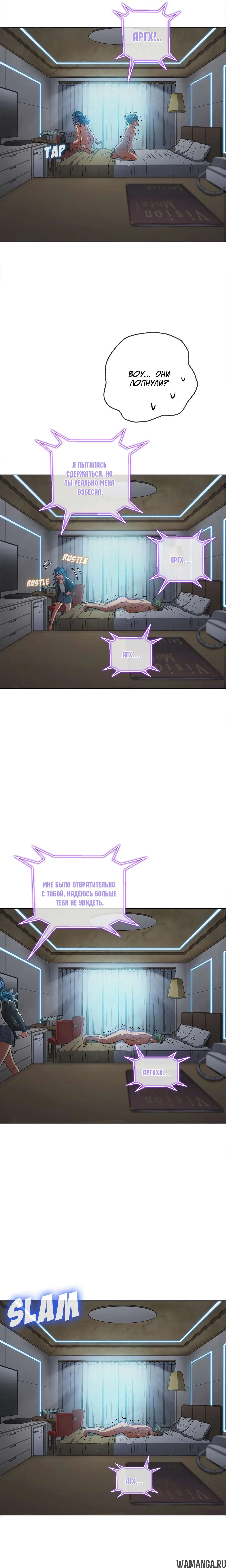 Page 10.000000000
