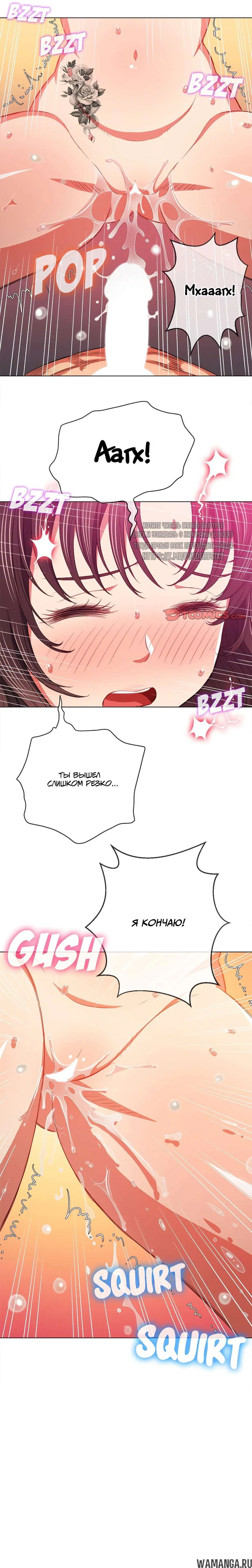 Page 10.000000000