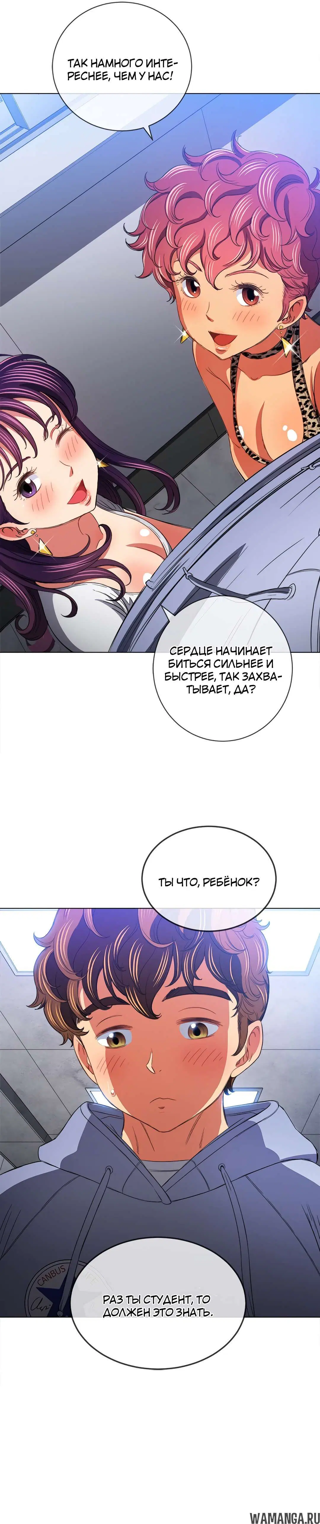 Page 10.000000000