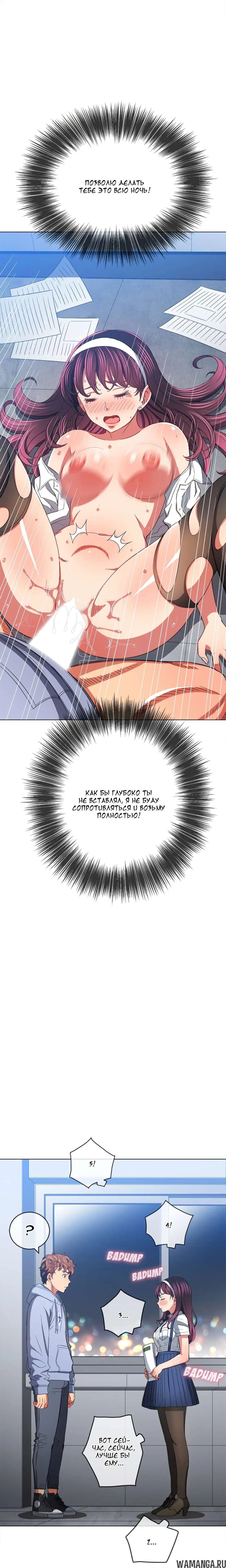 Page 10.000000000