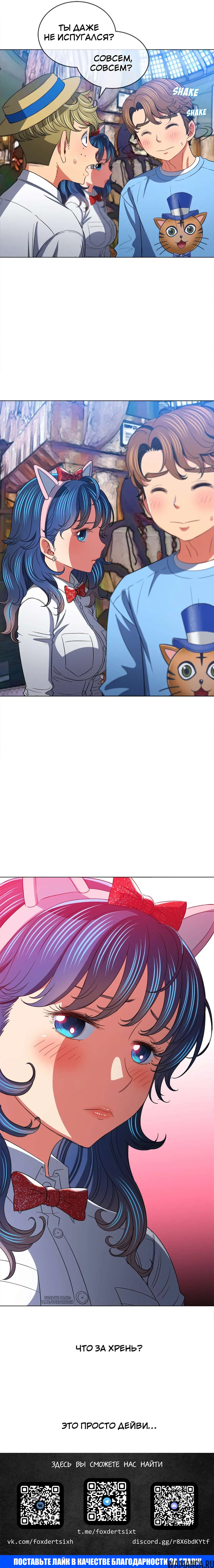 Page 10.000000000