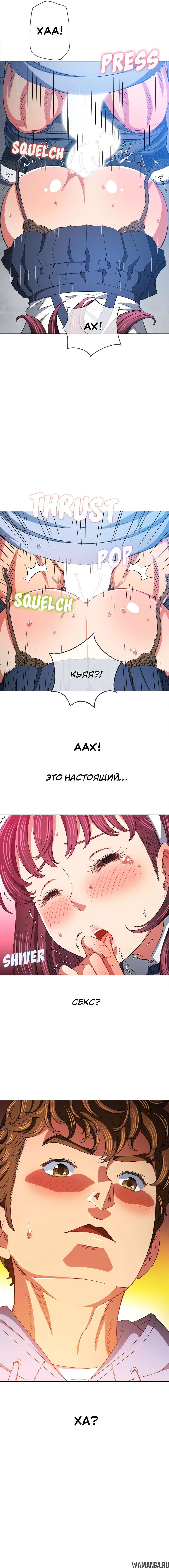 Page 10.000000000