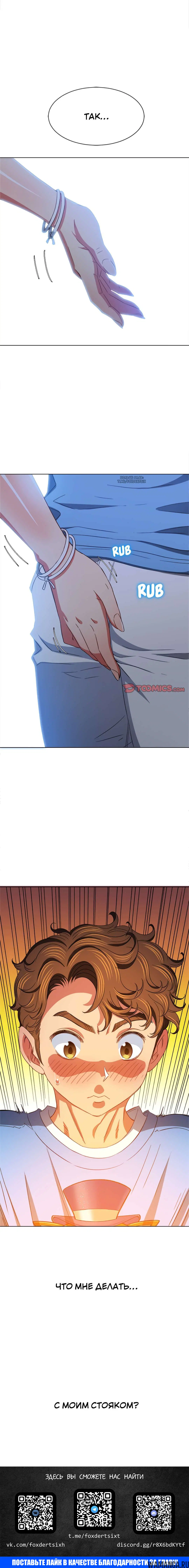 Page 10.000000000
