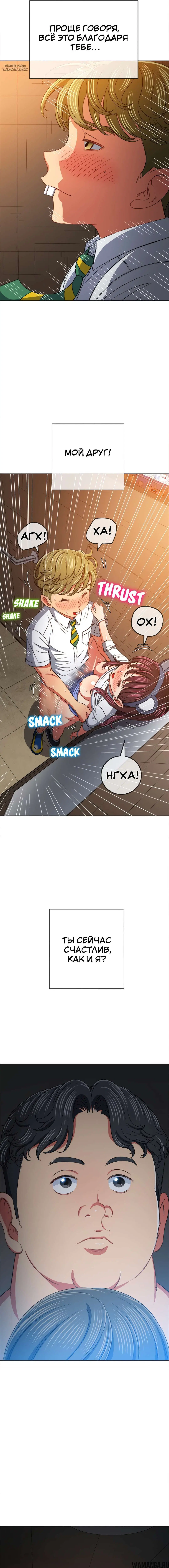 Page 10.000000000
