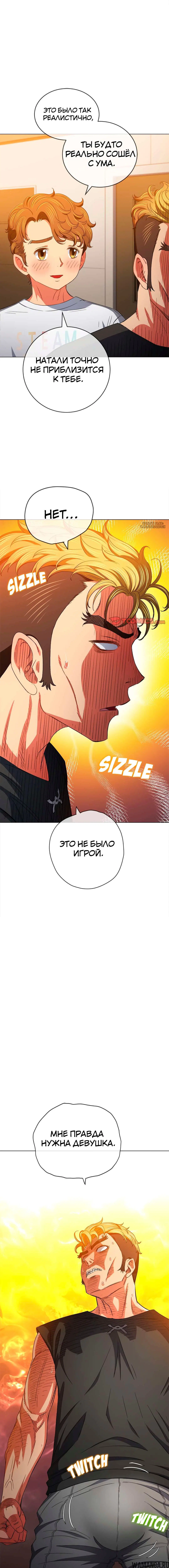 Page 10.000000000