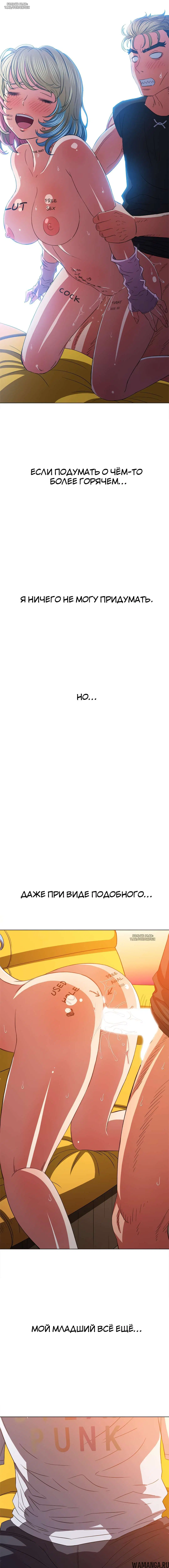 Page 10.000000000