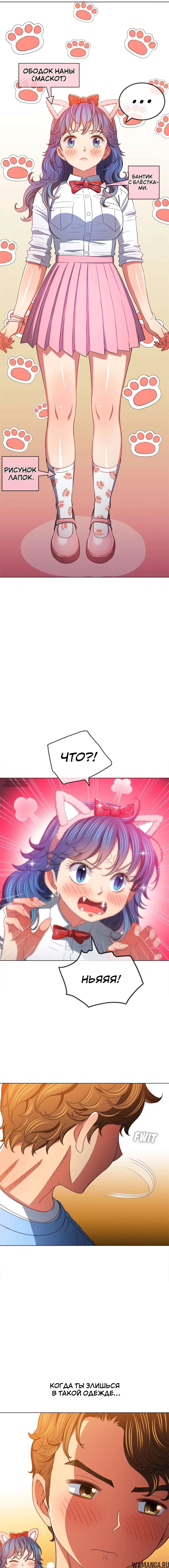 Page 10.000000000
