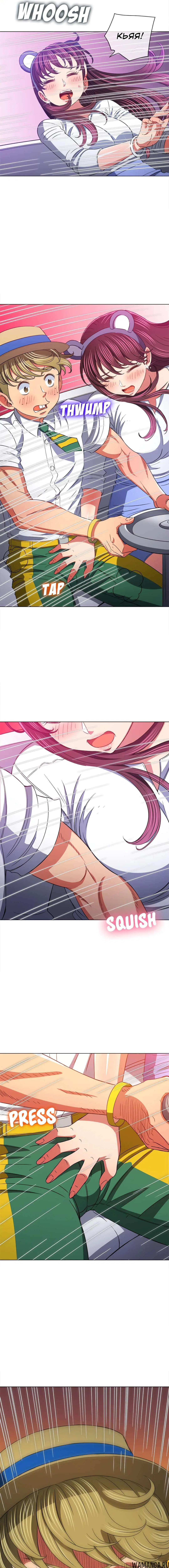 Page 10.000000000