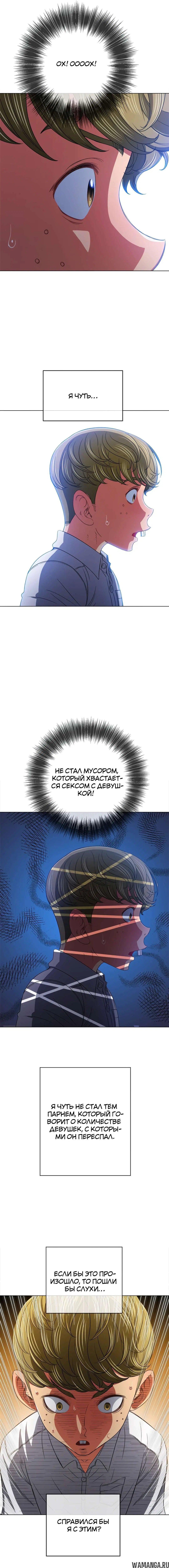 Page 10.000000000