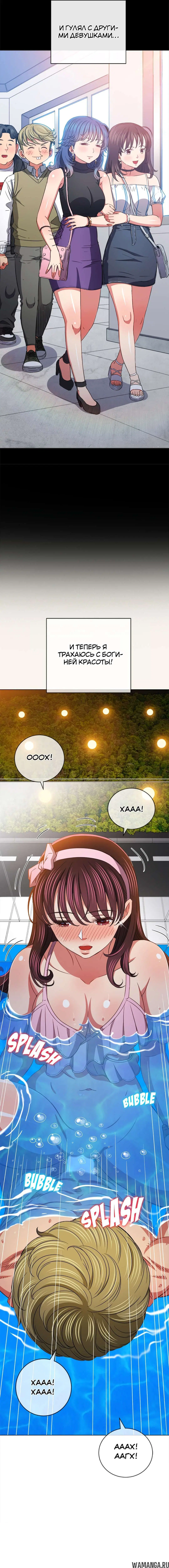 Page 10.000000000