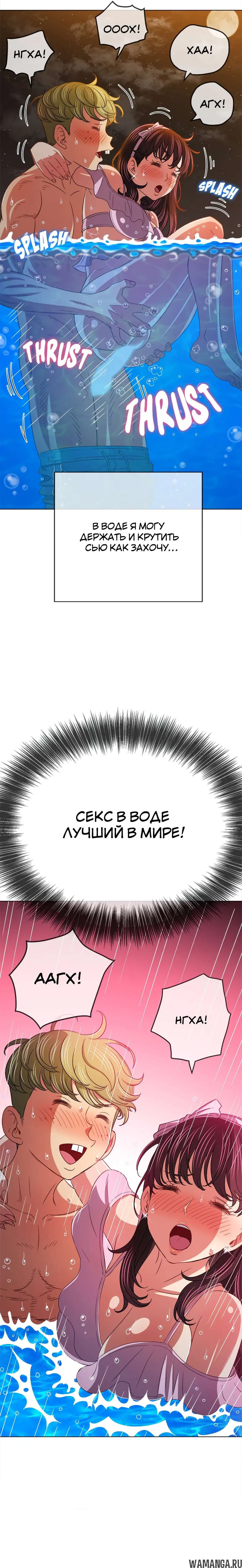 Page 10.000000000