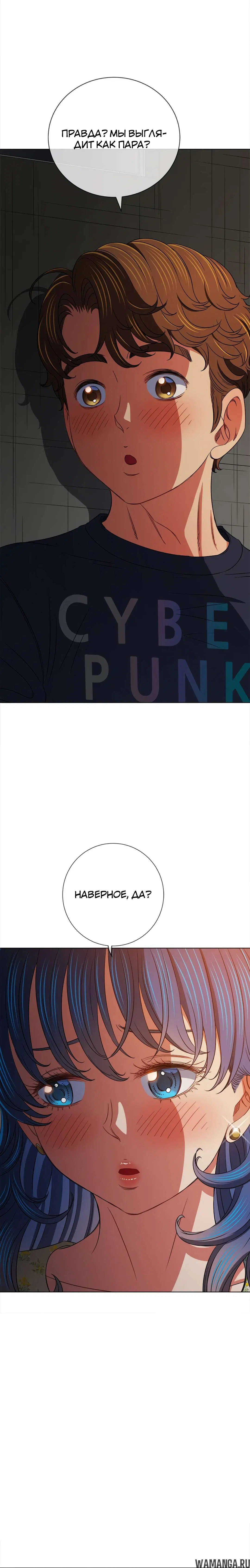 Page 10.000000000