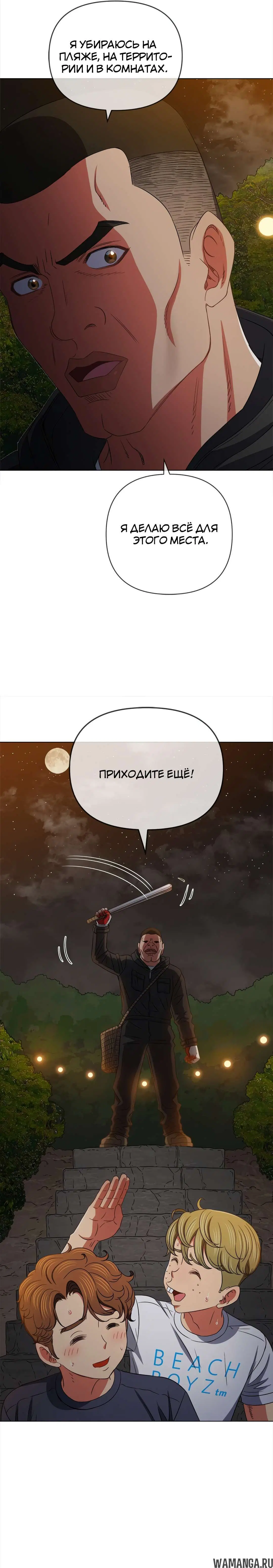 Page 10.000000000