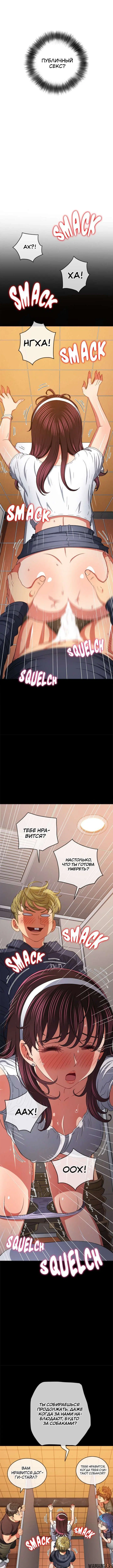 Page 10.000000000
