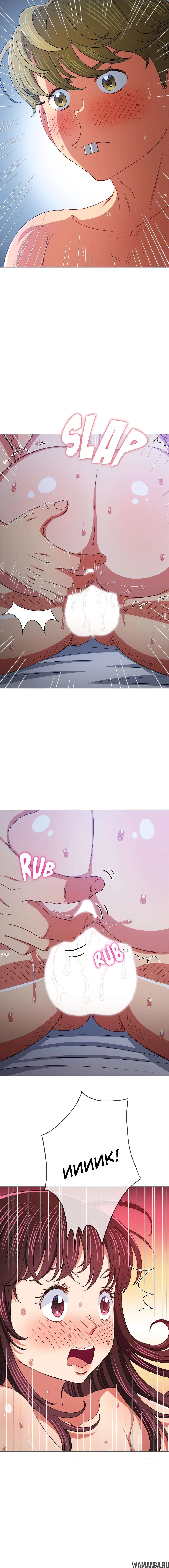 Page 10.000000000