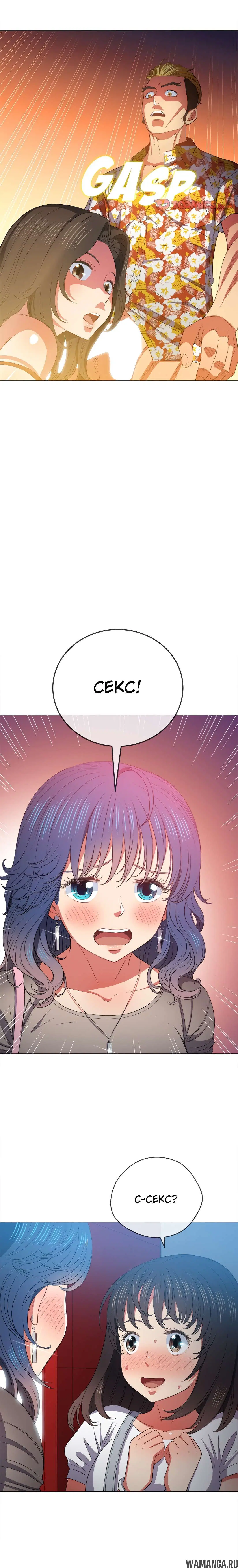 Page 11.000000000