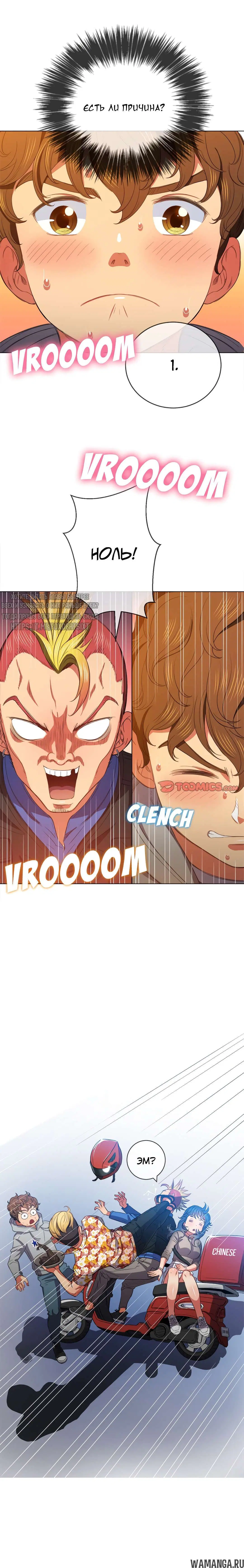 Page 11.000000000
