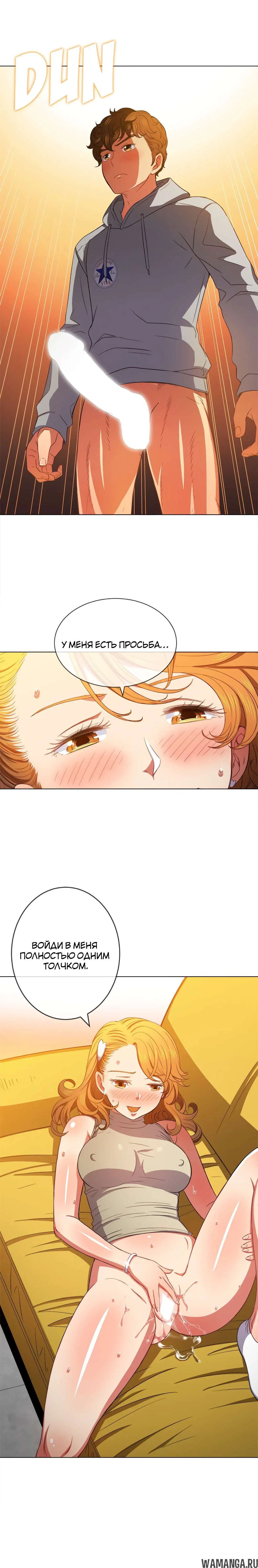 Page 11.000000000