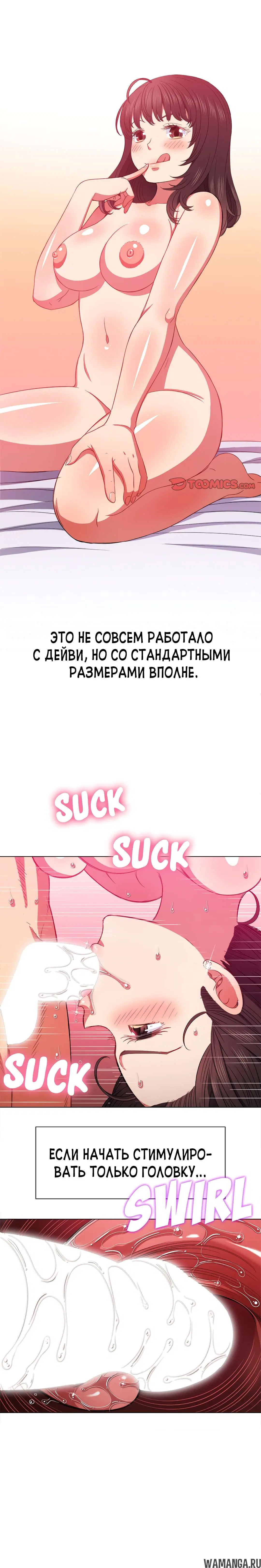 Page 11.000000000