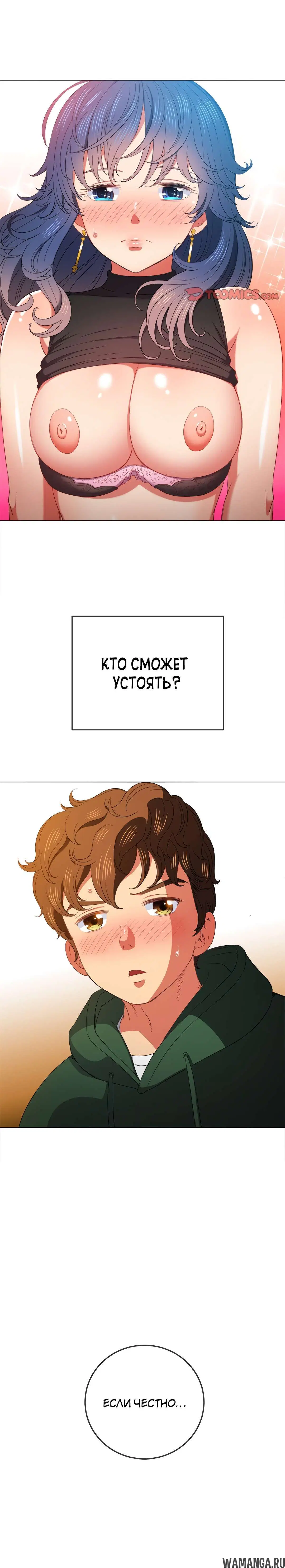 Page 11.000000000