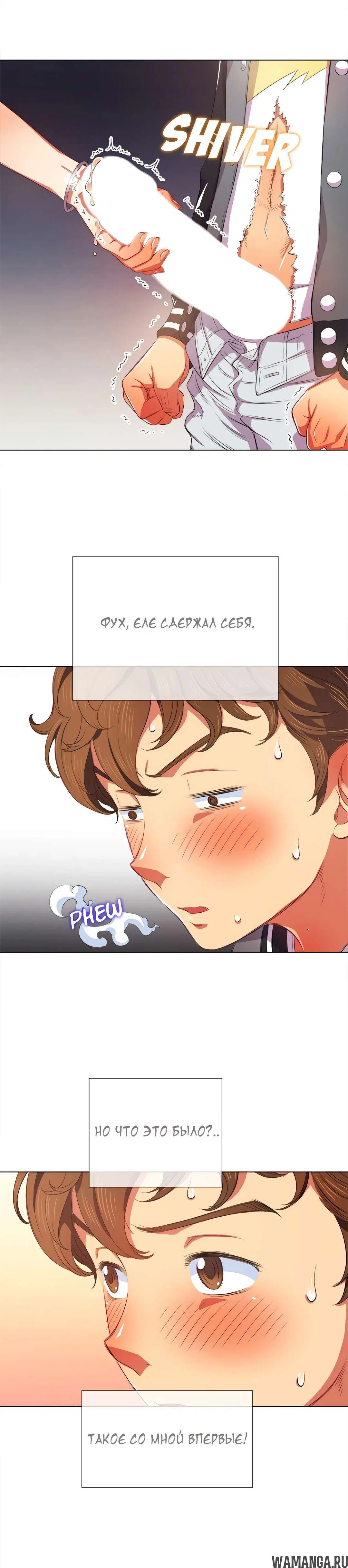 Page 11.000000000