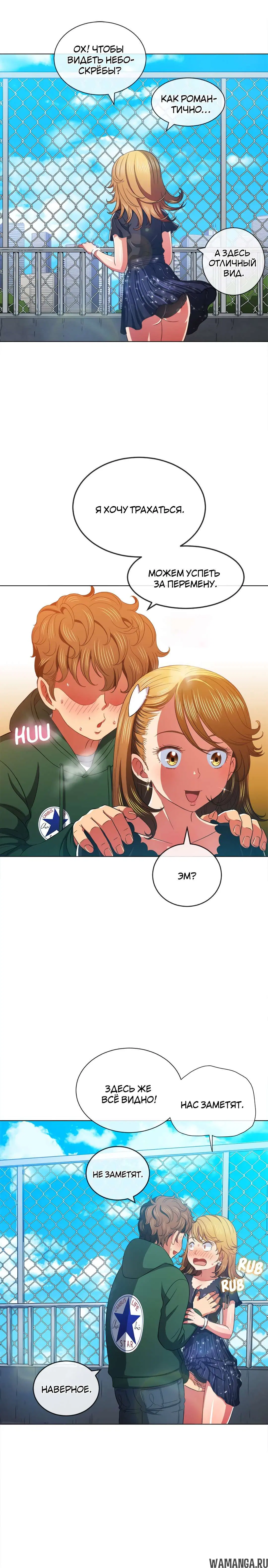 Page 11.000000000