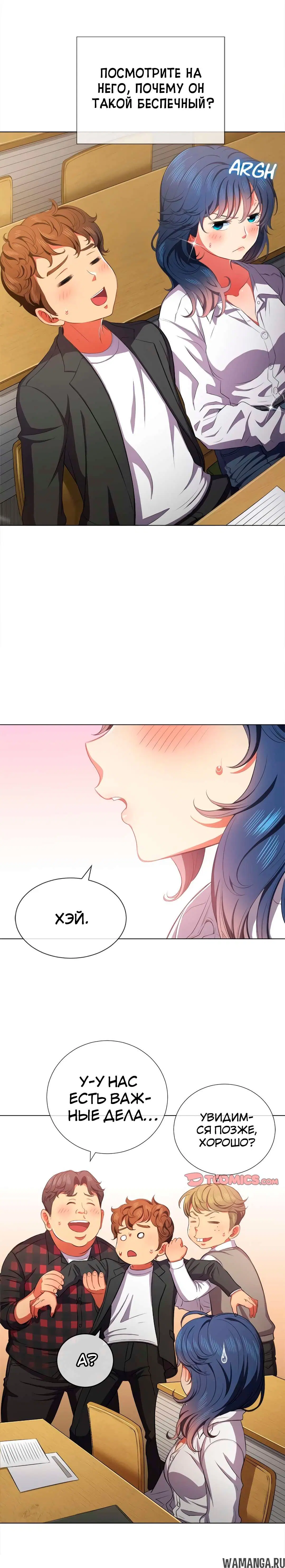 Page 11.000000000