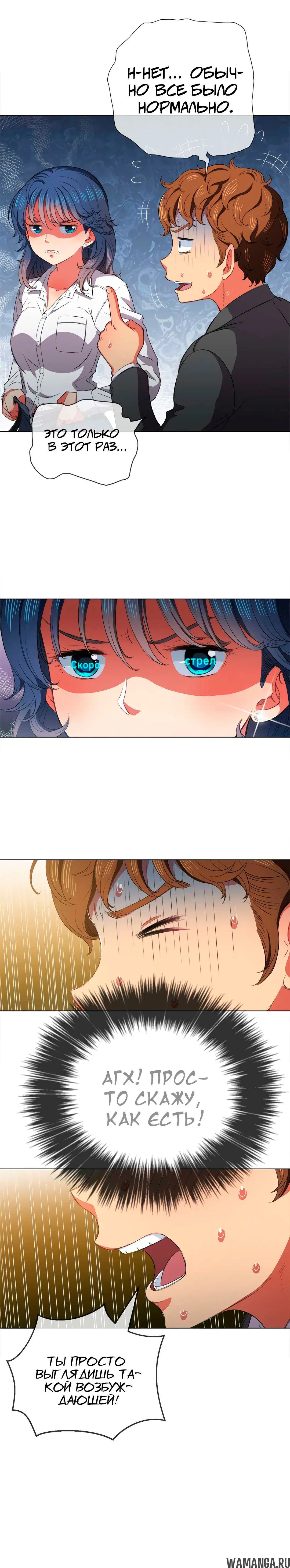 Page 11.000000000