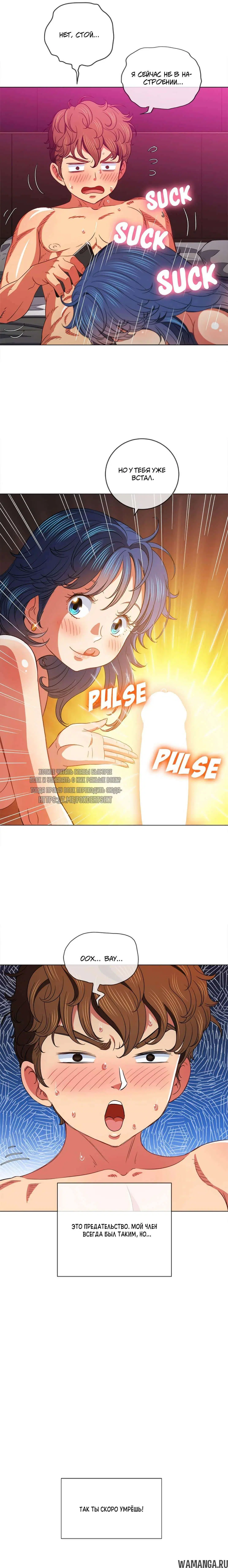 Page 11.000000000