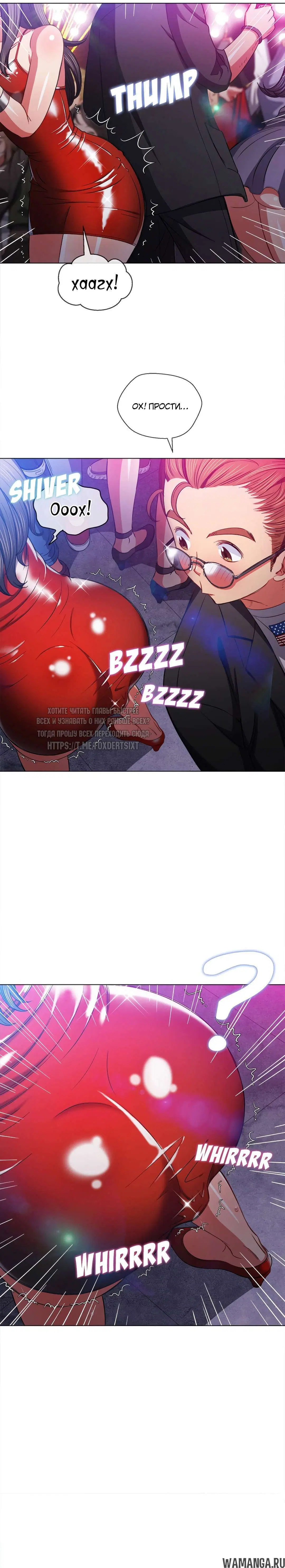 Page 11.000000000