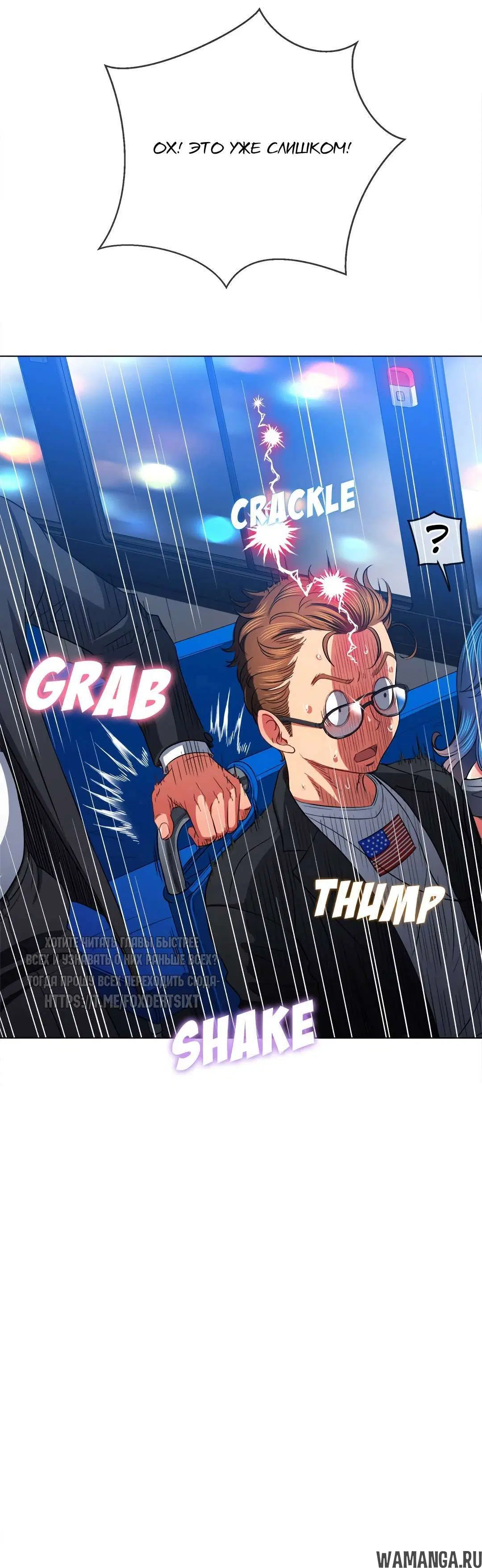 Page 11.000000000
