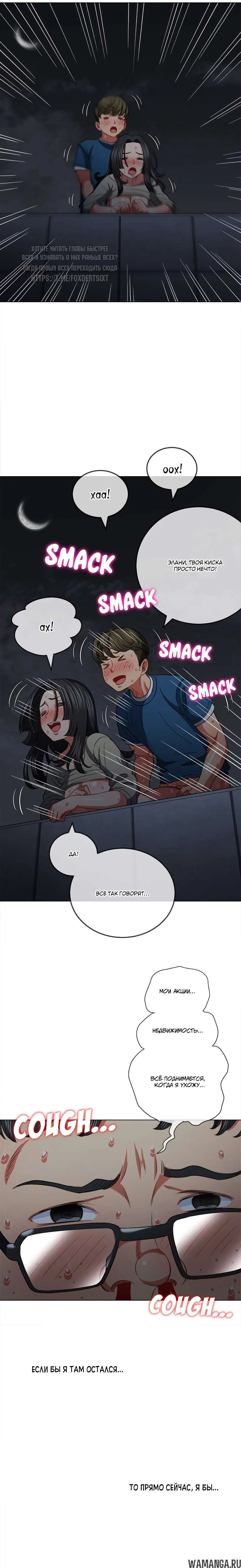 Page 11.000000000