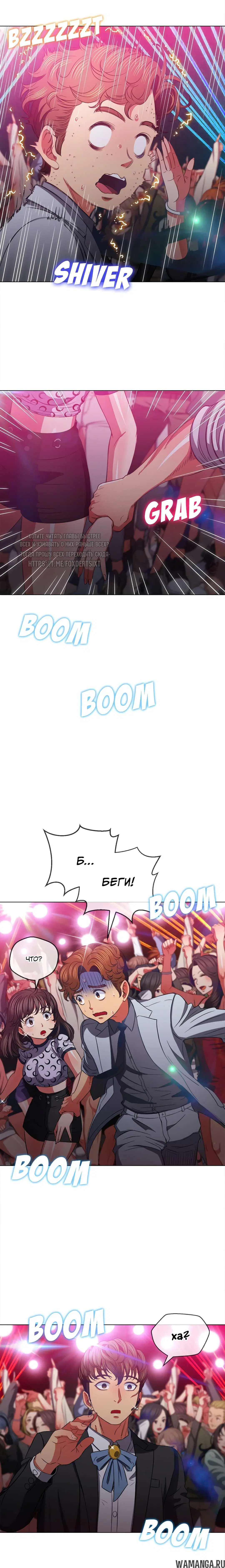 Page 11.000000000