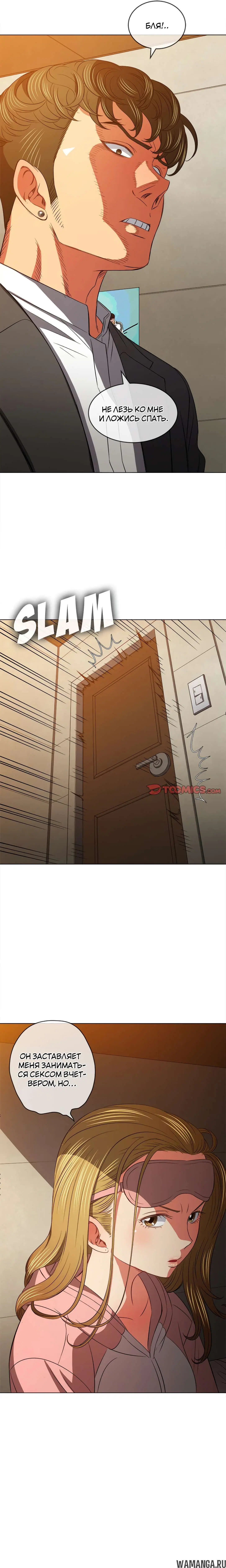 Page 11.000000000