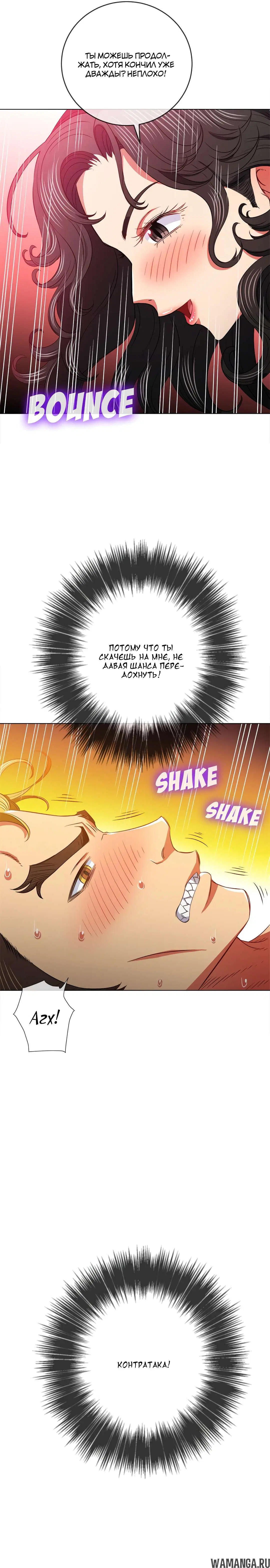Page 11.000000000