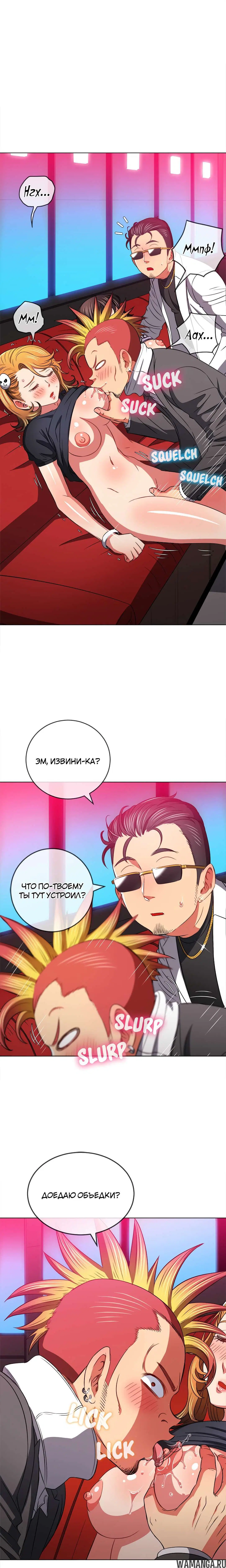 Page 11.000000000