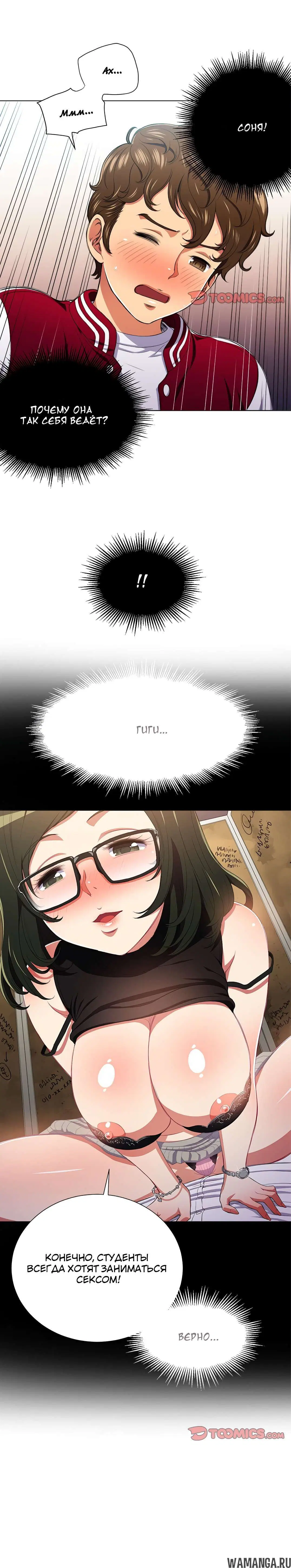 Page 11.000000000