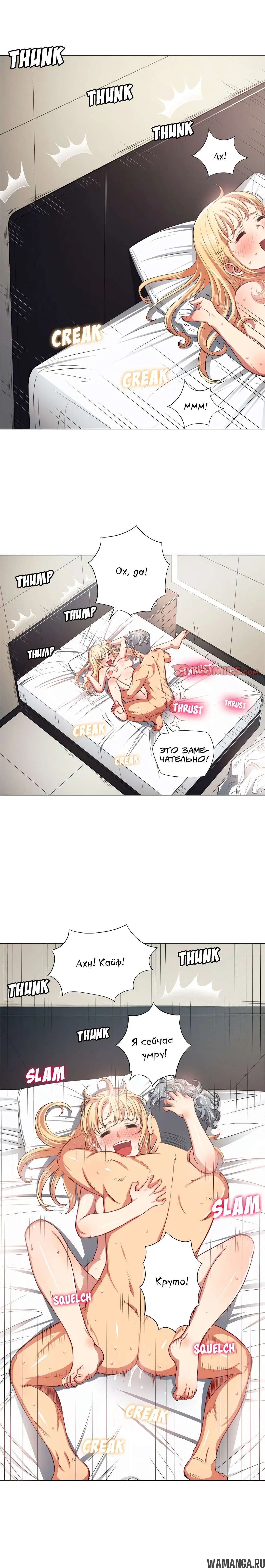Page 11.000000000