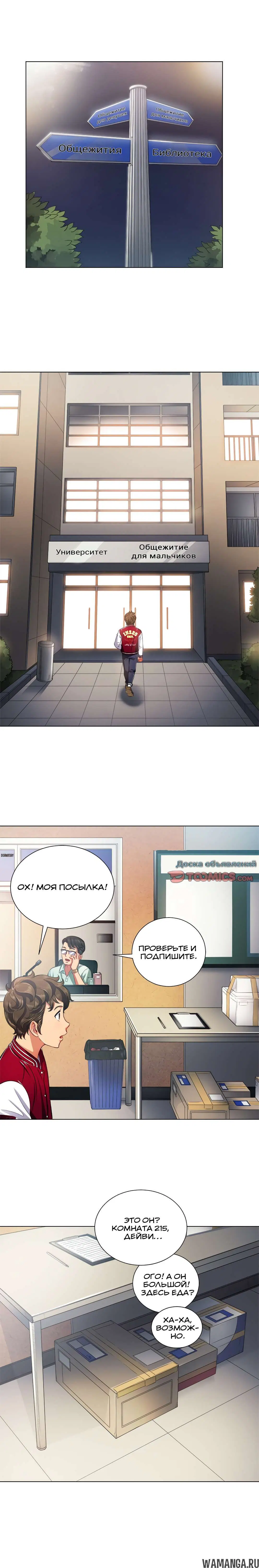 Page 11.000000000