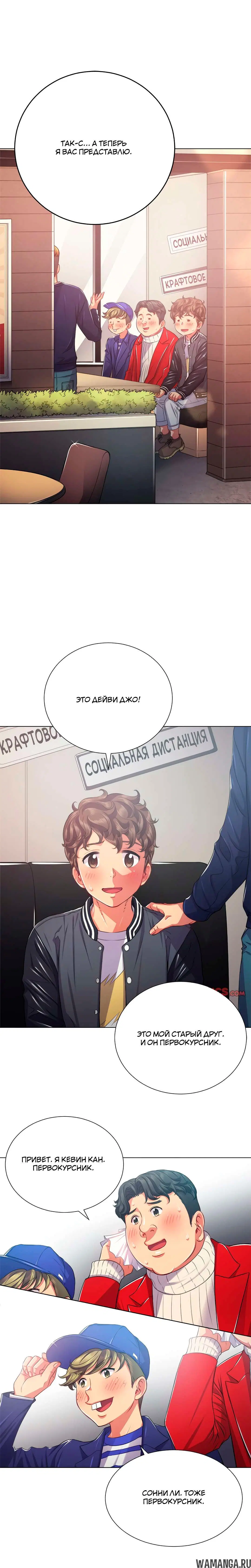Page 11.000000000