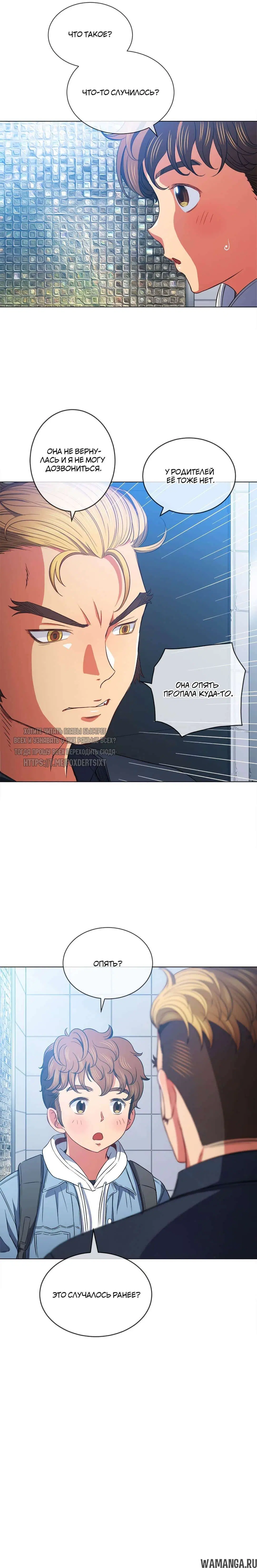 Page 11.000000000