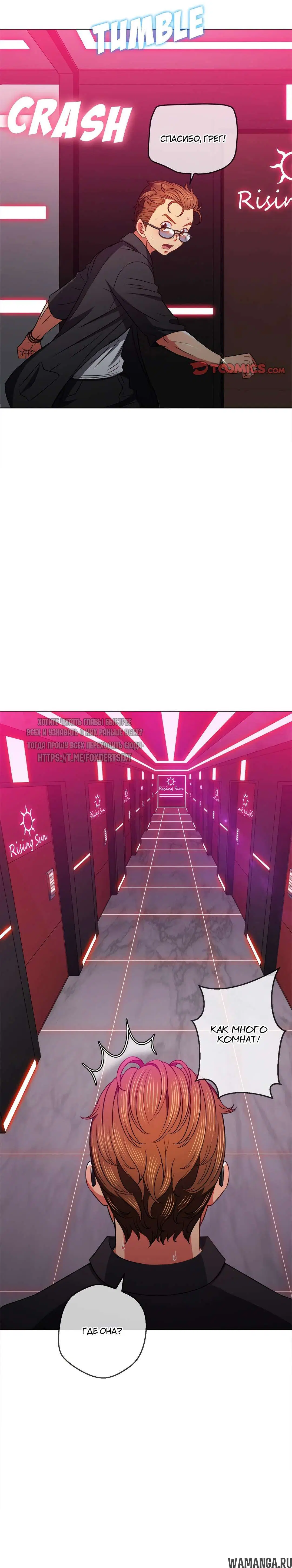 Page 11.000000000